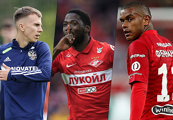 Последние новости ФК Спартак от 19.06.2023